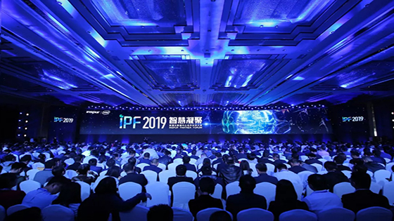 AI点亮智慧金融 南天信息亮相IPF2019浪潮云数据中心合作伙伴大会