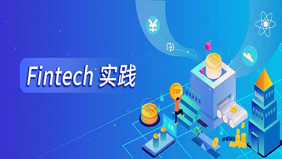 Fintech实践∣它来了，填补金融行业法务数智化管理空白