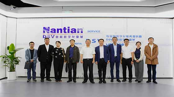 云南省发改委李灿和副主任一行莅临南天信息调研指导