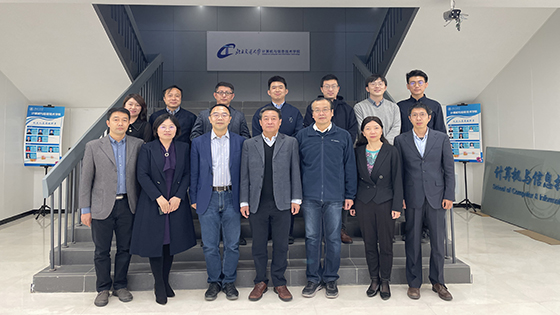 南天信息和北京交通大学计算机与信息技术学院共话校企合作