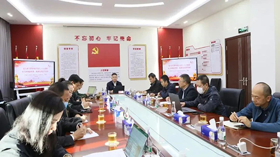 南天信息召开深入学习贯彻落实党的二十大精神暨全力冲刺四季度工作部署会