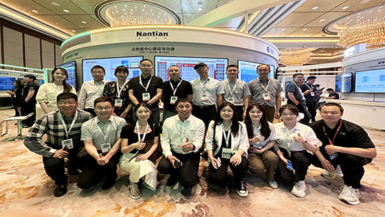 共建数智未来 南天信息亮相华为全球智慧金融峰会