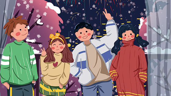 2024年快到啦！亲爱的你，我想对你说……