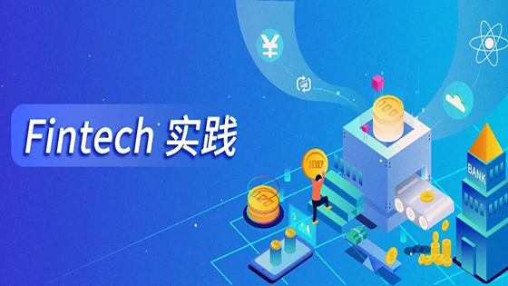 Fintech实践｜南天故障画像平台大幅提升数据中心排障效率