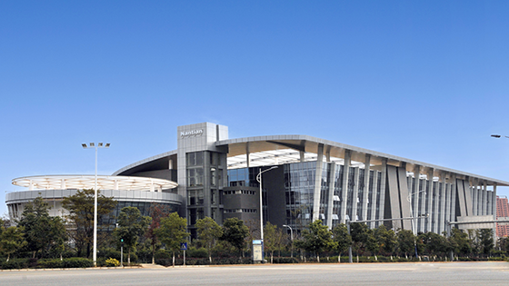 媒体观察｜南天信息：党建引领 科技赋能 驱动新质生产力发展