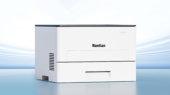 国芯赋能|高负荷高品质打印——南天信创A4黑白激光打印机