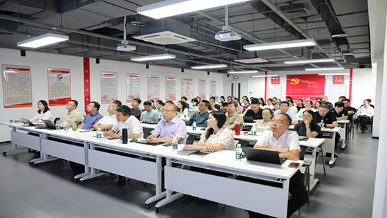 北京南天软件有限公司党委举办2025年党员基本培训活动