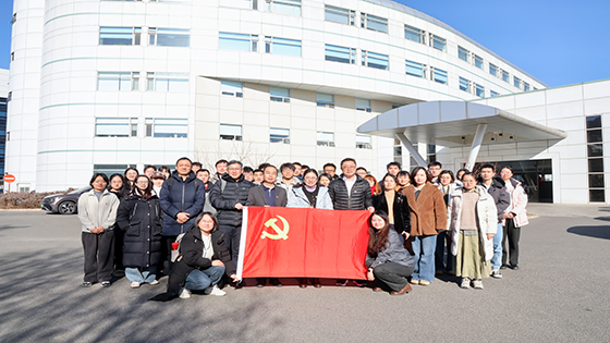 党建领航AI聚能，北京通用人工智能研究院到南天软件开展交流活动